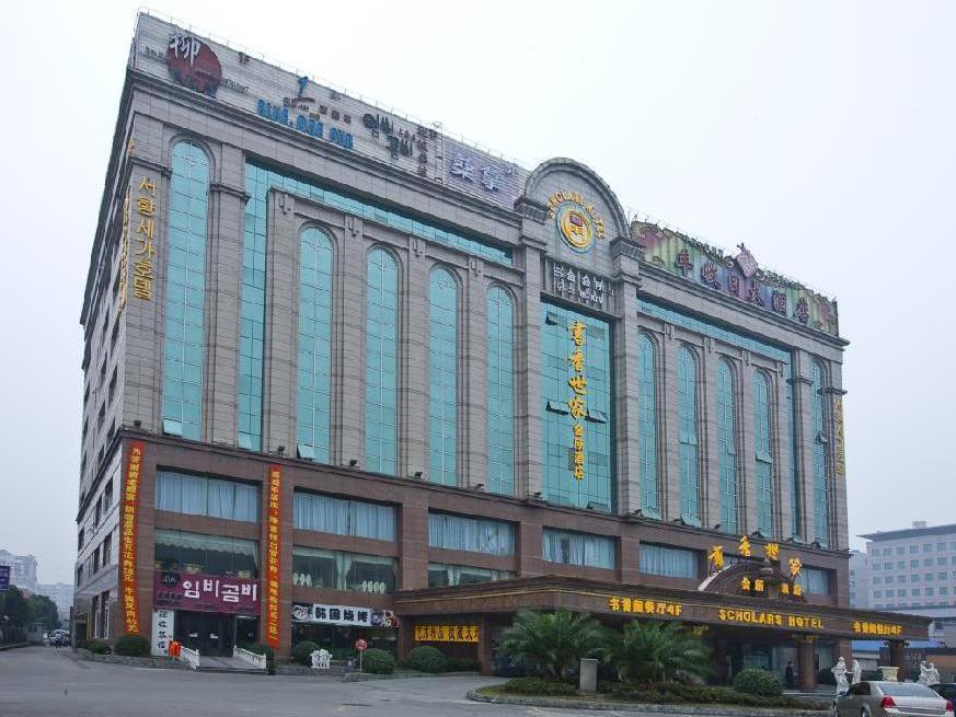 Scholars Hotel Shanghai Bagian luar foto